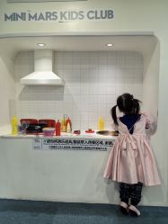 -MINI MARS KIDS CLUB亲子家庭中心(长宁天山店)