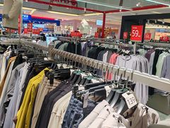 -福田卓悦INTOWN购物中心