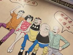 -广信牛奶甜品世家(台东店)