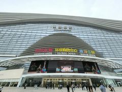 -环球中心海洋乐园