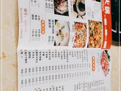 -晓林火锅(安定门店)