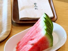 -苗品记茶馆(IFS国金中心店)