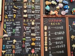 -湖州博物馆