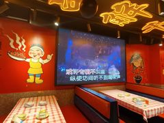 -熊记海鲜烧烤(戬浜店)