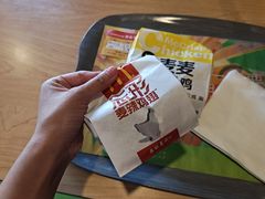 -麦当劳(万达广场店)