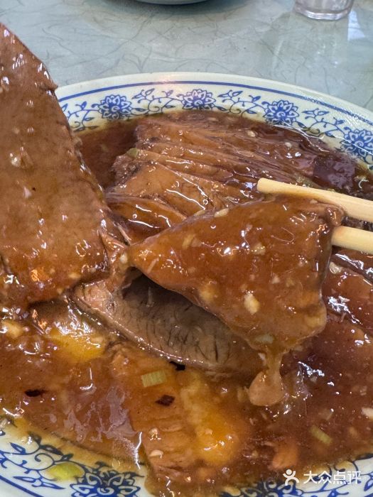 协顺园回头馆(南顺城路店)图片