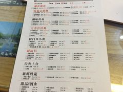 菜单-味福记·本地特色菜(八一万达广场店)