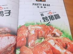-食客烧烤(罗道庄店)