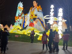 -武汉园博园(武汉自然博物馆)