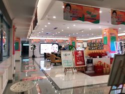 -丽都整形美容医院·全国连锁旗舰店