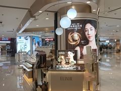 -开元商城(钟楼店)