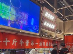 -川堂风·跷脚牛肉·乐山爆炒(宝山日月光店)