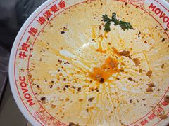 -每味每客·重庆麻辣烫(拓展大厦店)