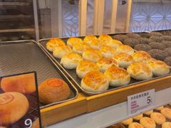 -嘉华鲜花饼(正义店)