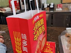 -味多美(江安路店)