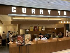 -CURRY YA 熟成咖哩專門店(深圳湾万象城店)