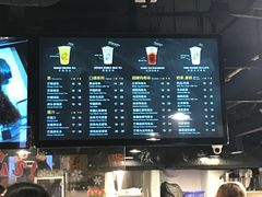-KOI Thé(正佳广场店)