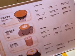 -XI·LaundryCafe 喜咖自助洗衣咖啡店