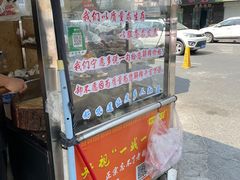 -正宗忘不了老鹅(梅岭店)
