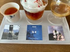 -fishtank鱼缸咖啡(三山街店)
