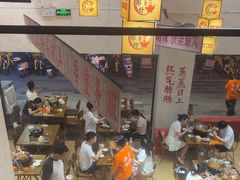 -黔哆哆地摊酸汤火锅(清湖店)