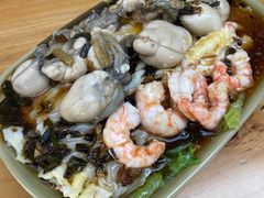 -燊记食店