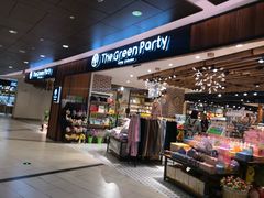 -The Green Party(嘉里中心店)