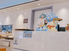 -满记甜品(加州阳光开元广场店)