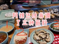 -蚝英雄鲜蚝自助专门店(长楹天街直营店)