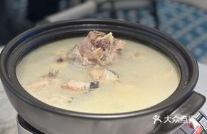 Master's Bone Fish