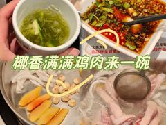 -椰小鸡·琼州糟粕醋(美兰缤纷城店)