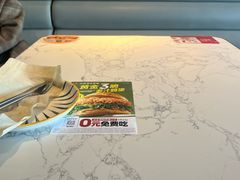 -必胜客(新辰里酒仙桥店)
