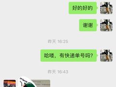 -南门口湘军剁辣椒老店(老长沙第一品牌店)