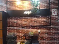 -机械师超级密室(大唐西市店)