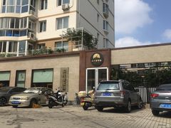 -东升灌浆包(辛庄街总店)