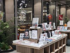 -扶光书店(中环店)
