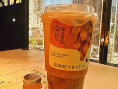 -星满杯TEAFUL(罗湖东门店)
