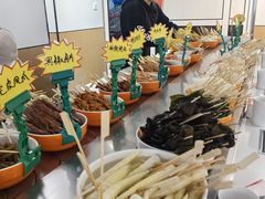 -就这家旋转小火锅(西安路罗斯福店)