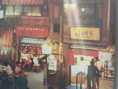 -小柴米·传统江西菜(万寿宫店)