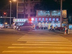 -西环肥仔螺蛳粉(总店)
