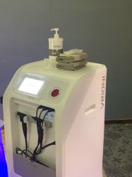 -花隐·美芙炫海菲秀皮肤管理中心