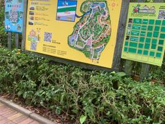 -深圳野生动物园