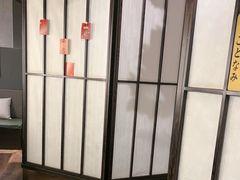 -嗨寿司 无国界料理