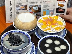 -韵姐牛奶甜品世家