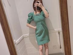 -伊势丹(现代城店)