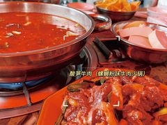 -黄利砖万峰林布依特色酸笋牛肉馆