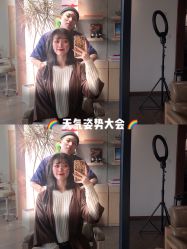 -罗亚帝·NASHOW纳秀形象设计