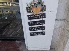 -津椰本·海南正宗椰奶清补凉(店一店)