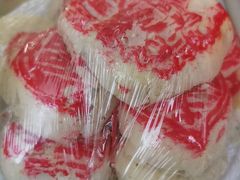 -源香斋糕点(天津店)