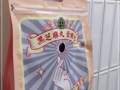 -TCROSS交茶点(襄阳南路店)